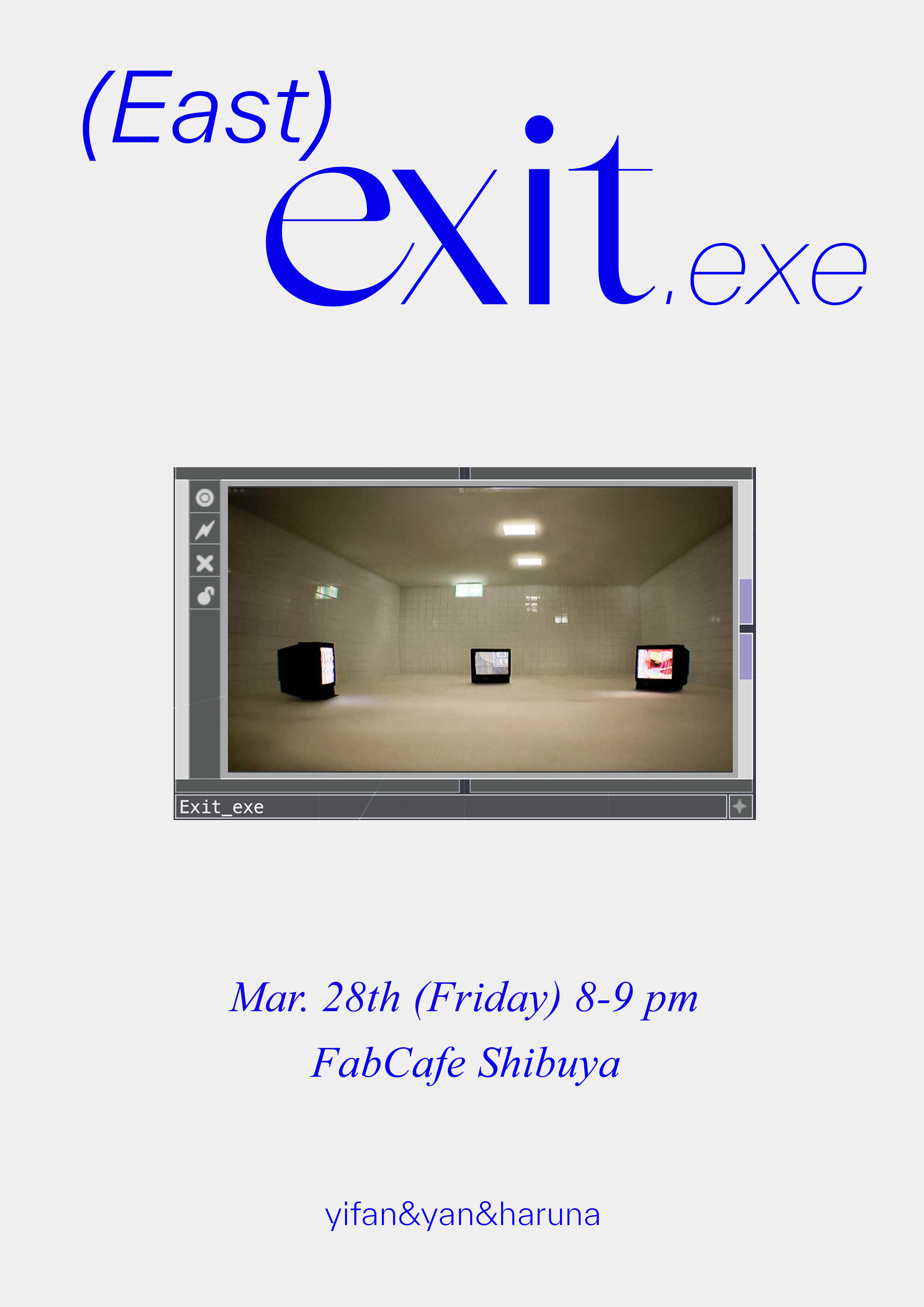 Exit.exe